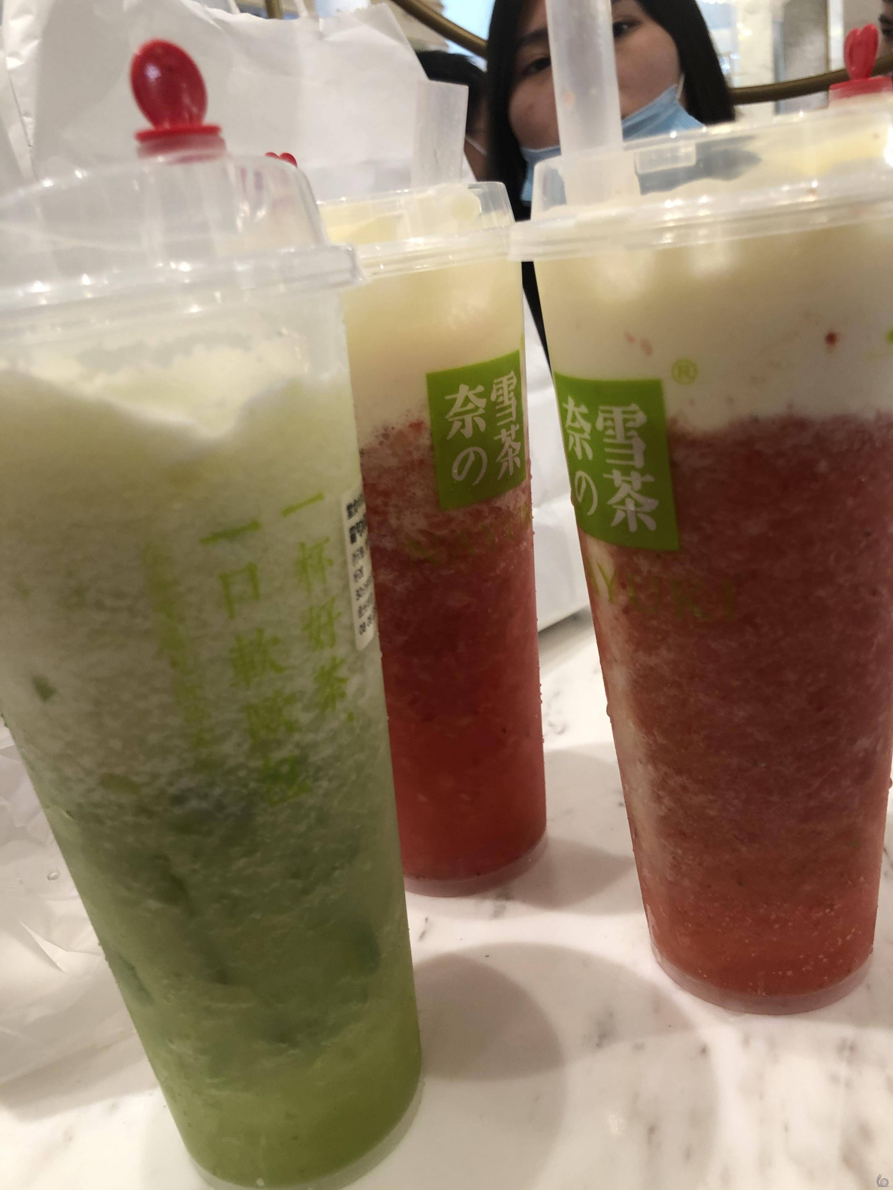 喝奶茶