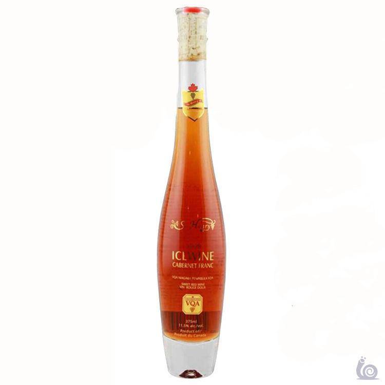 酒