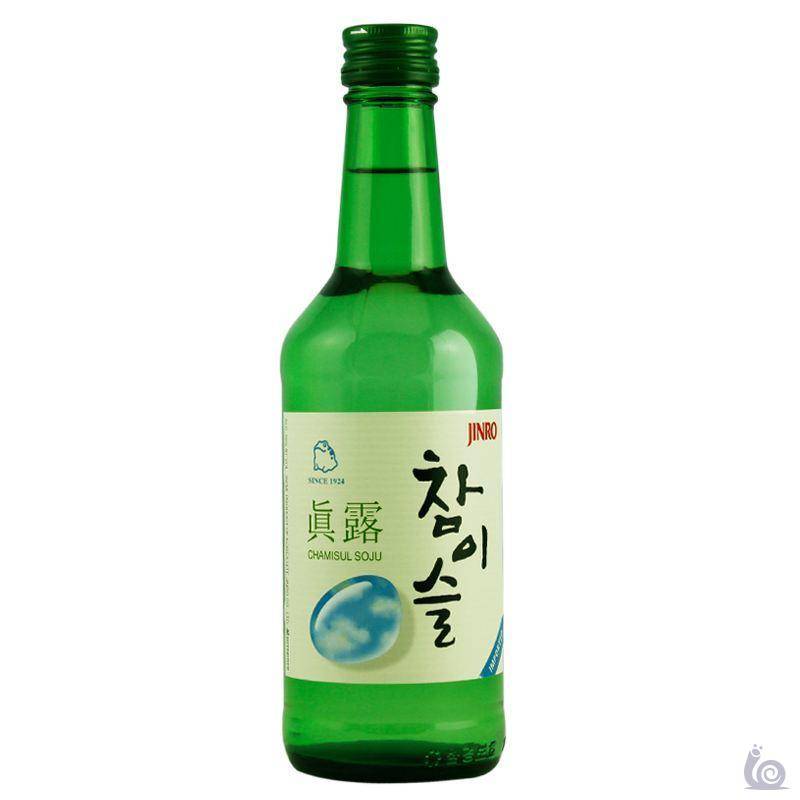 酒