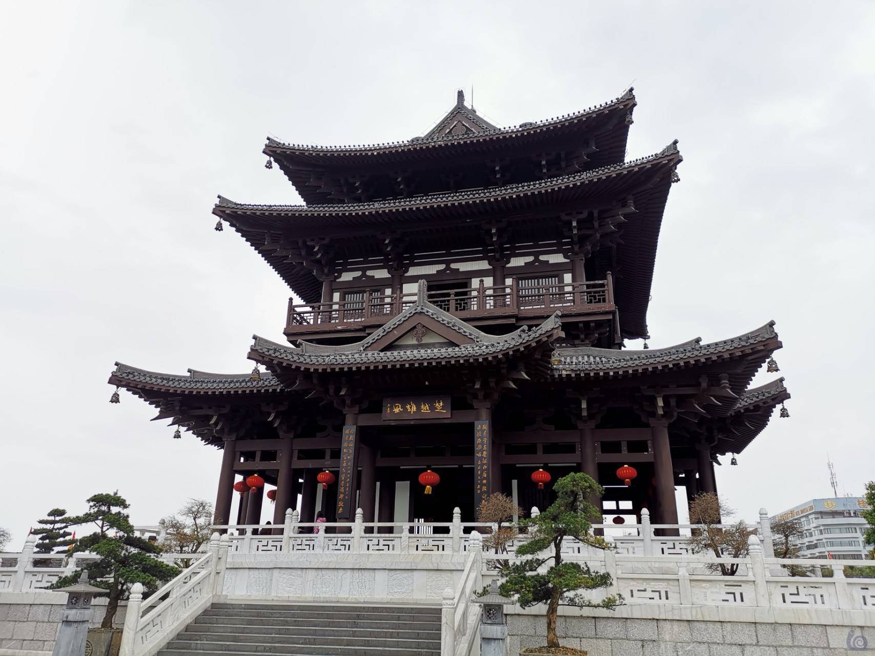逍遥​楼