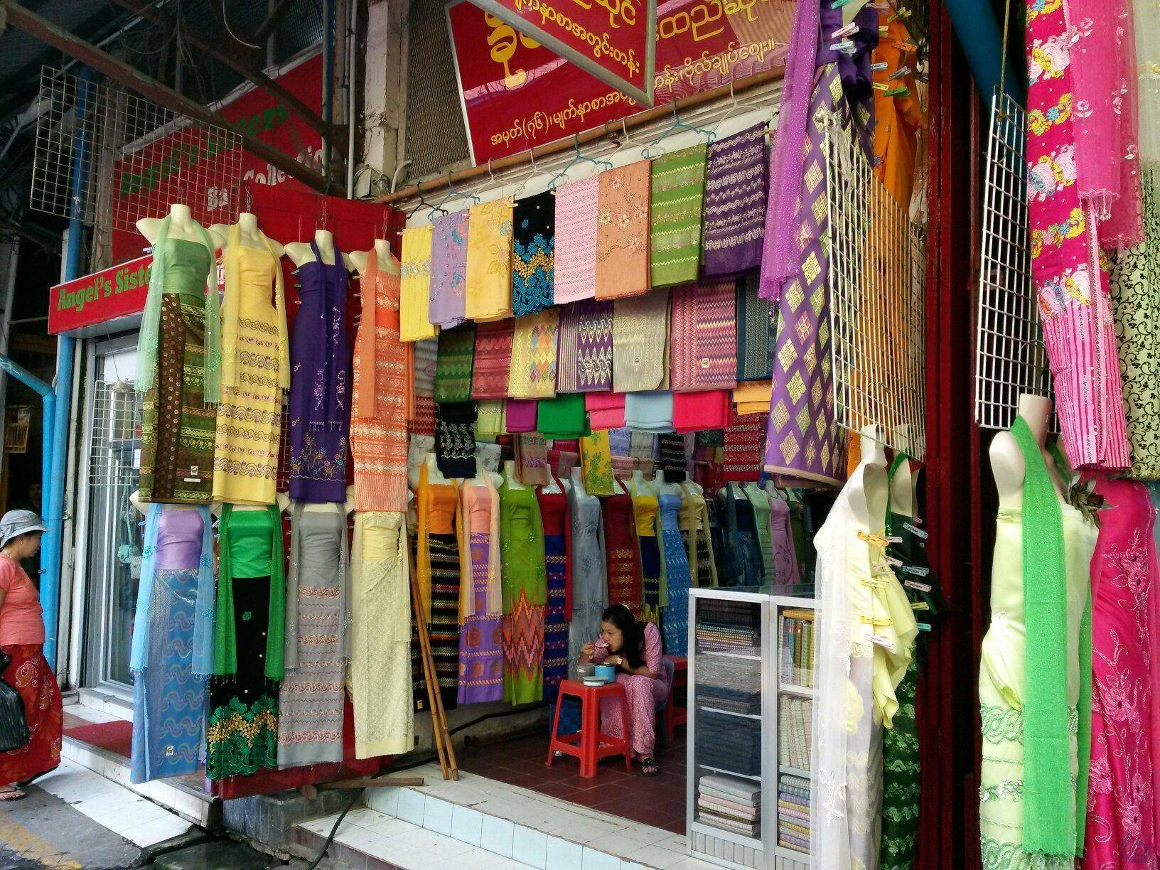 服装店