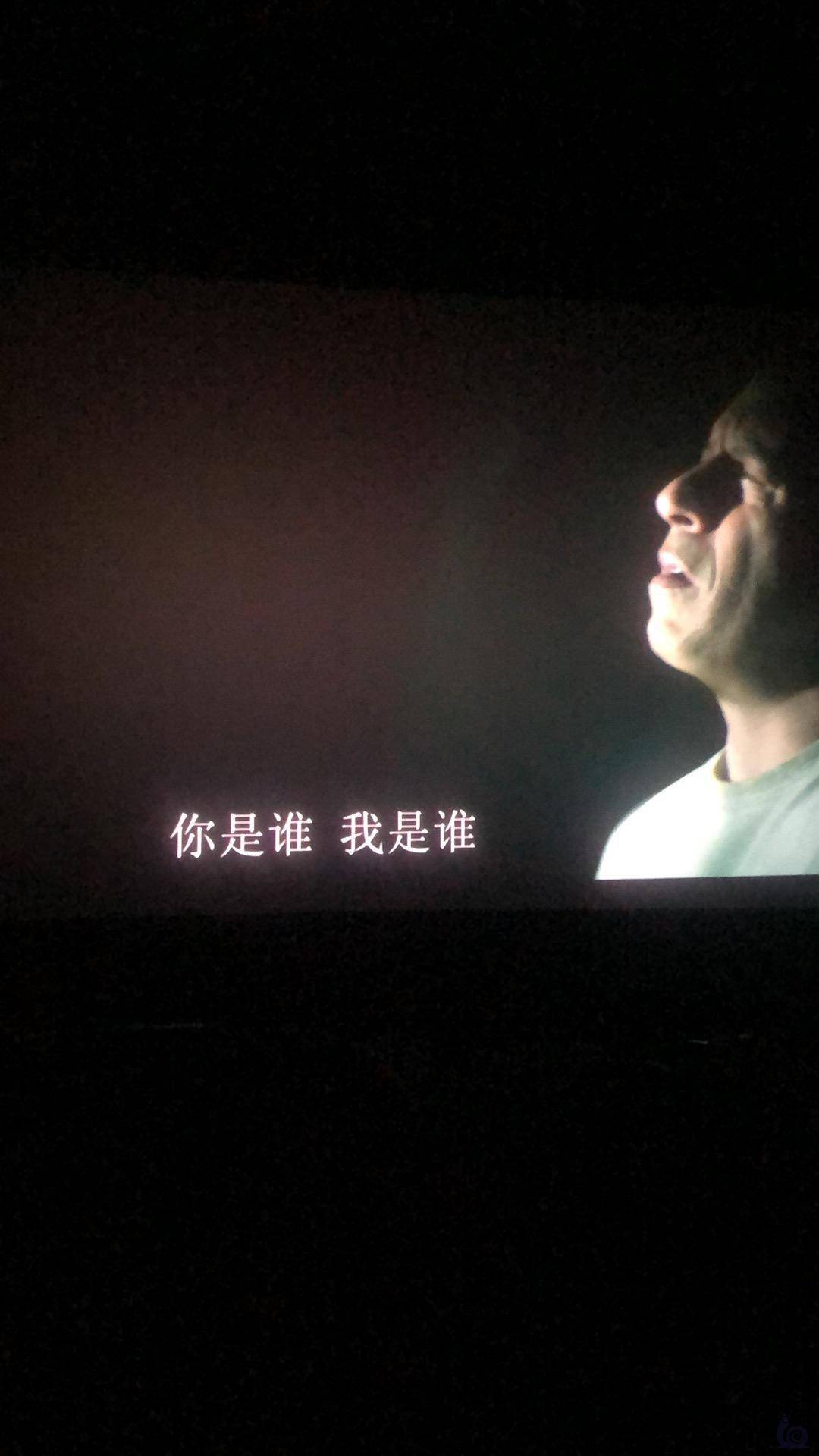看电影